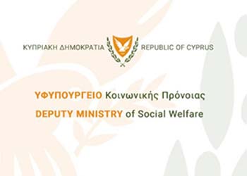 Πακέτο Μέτρων Στήριξης για την έναρξη της σχολικής χρονιάς 2024-2025 Πακέτο Μέτρων Στήριξης για την έναρξη της σχολικής χρονιάς 2024-2025