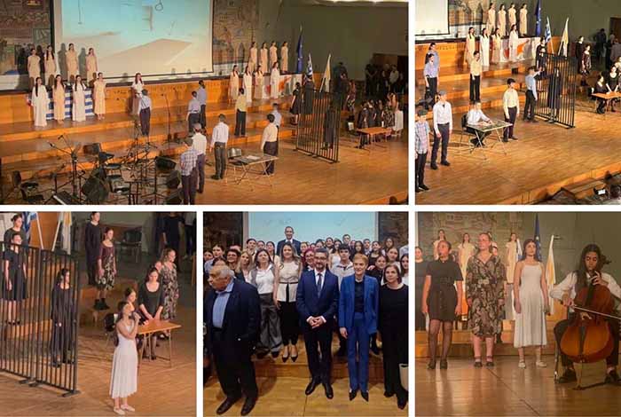 Σχολεία της Κύπρου τιμούν τους Ήρωες της Αγχόνης του 1955-‘59 στο Αριστοτέλειο Πανεπ. Θεσσαλονίκης