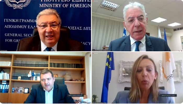 To TΕΠΑΚ εκ των διοργανωτών στο 4ο Πανελλήνιο Συνέδριο Ψηφιοποίησης Πολιτιστικής Κληρονομιάς