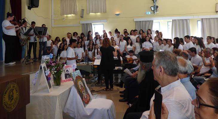 Καλλιτεχνική εκδήλωση Γυμνάσιο Δροσιάς: «Η ελπίδα ακονιέται στην πίστη: 50 χρόνια προσμονής 1974 – 2024» Καλλιτεχνική εκδήλωση Γυμνάσιο Δροσιάς: «Η ελπίδα ακονιέται στην πίστη: 50 χρόνια προσμονής 1974 – 2024»