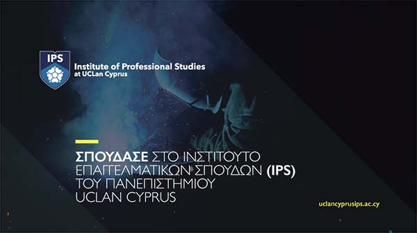 Σπούδασε στο Ινστιτούτο Επαγγελματικών Σπουδών (IPS) του Πανεπιστημίου UCLan Cyprus