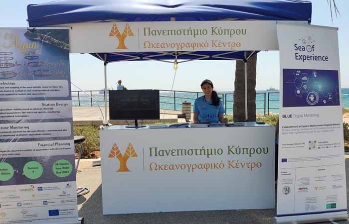 Το Παν. Κύπρου συμμετείχε στο Φεστιβάλ «Θάλασσα 2022 – Ζήσε τη θάλασσα, Γνώρισε τη Ναυτιλία»