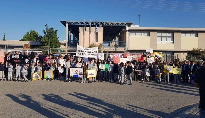 Σύνδεσμος Γονέων Γ΄ Δημοτικού Ιδαλίου: Γονείς, στις 17 Δεκεμβρίου κρατήστε τα παιδια σας σπίτι