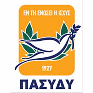 Ικανοποίηση ΠΑΣΥΔΥ για την τροποποίηση της Νομοθεσίας για τις αξιολογήσεις στο Δημόσιο Ικανοποίηση ΠΑΣΥΔΥ για την τροποποίηση της Νομοθεσίας για τις αξιολογήσεις στο Δημόσιο