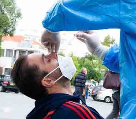 Σημεία δειγματοληψίας ελέγχου με rapid test το Σάββατο 13 Φεβρουαρίου 2021