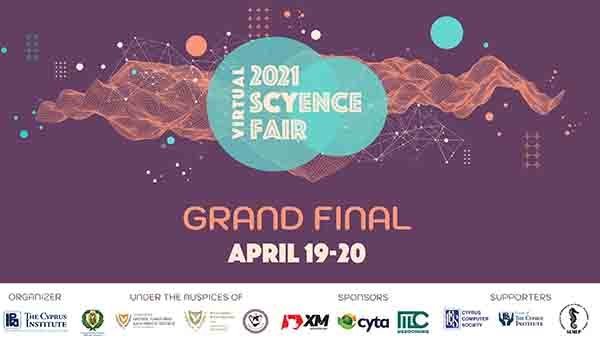 Στις 19 και 20 Απριλίου ο μεγάλος τελικός του “VirtualsCYence Fair 2021”