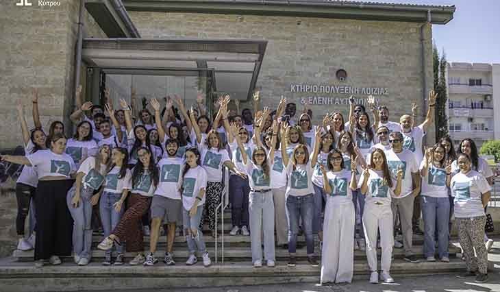 ΤΕΠΑΚ και rECoRD συμμετέχουν στην εκστρατεία ευαισθητοποίησης για ρευματικές και μυοσκελετικές παθήσεις