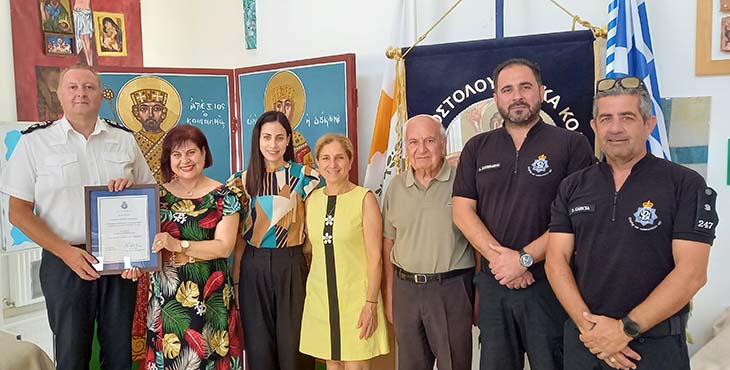 Επιβράβευση του Λυκείου Κολοσσίου για την προσφορά του στην Πορεία Χριστοδούλας