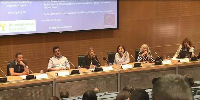 Εκδήλωση για την «Ευρωπαϊκή Ημέρα Γλωσσών 2022» στο Πανεπιστήμιο Κύπρου