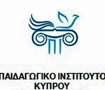 Έναρξη Προγράμματος Επιμόρφωσης Β. Διευθυντών/ντριών Μέσης Γενικής και Μέσης Τεχνικής Έναρξη Προγράμματος Επιμόρφωσης Β. Διευθυντών/ντριών Μέσης Γενικής και Μέσης Τεχνικής