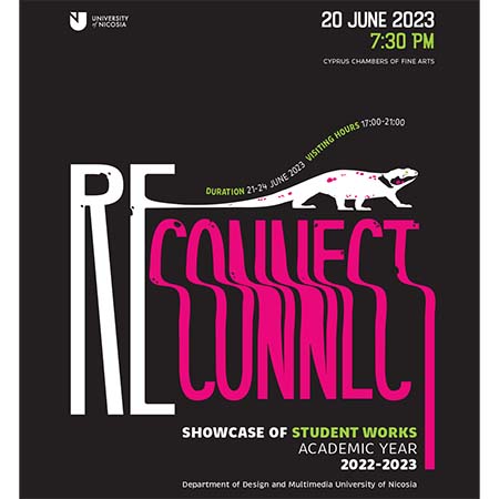 Ετήσια Έκθεση Φοιτητών «Reconnect»