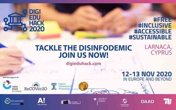 To Digital Education Hackathon έρχεται