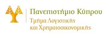 Το Παν. Κύπρου προκηρύσσει 1 θέση Λέκτορα ή Επ. Καθηγητή «Λογιστική» ή «Χρηματοοικονομική»