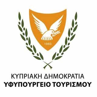 Πρόγραμμα Επιχορηγημένων Καλοκαιρινών Διακοπών 15 Ιουλίου – 31 Αυγούστου 2021