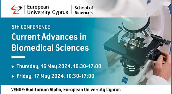 Ευρωπαϊκό Πανεπιστήμιο: Συνέδριο με θέμα «Σύγχρονες εξελίξεις στις Βιοϊατρικές Επιστήμες»