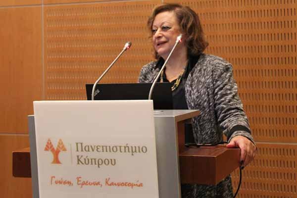 Πραγματοποιήθηκε η 2η Ημερίδα Διασφάλισης Ποιότητας στο Πανεπιστήμιο Κύπρου