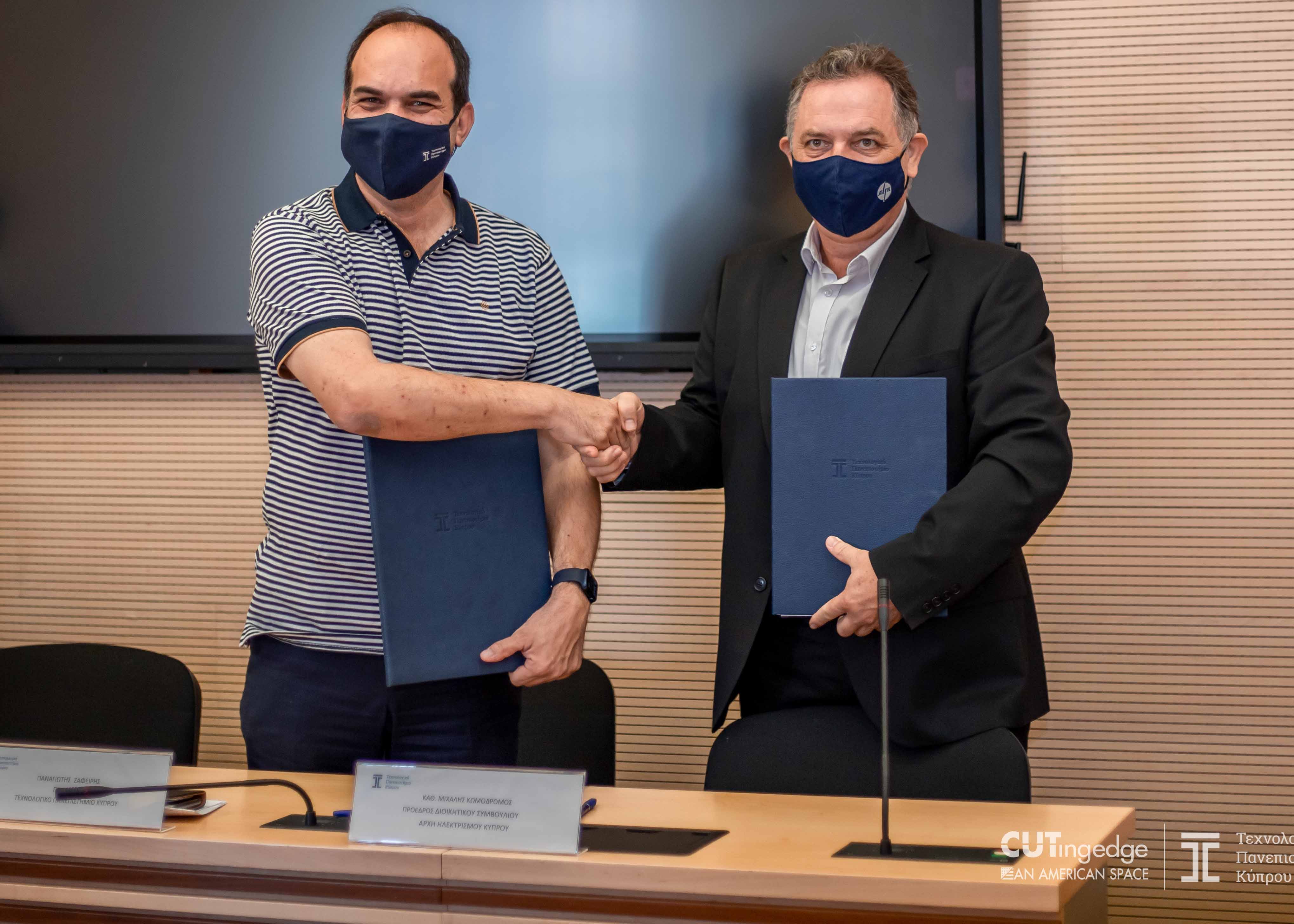 ΤΕΠΑΚ και ΑΗΚ υπέγραψαν Πρωτόκολλο Συνεργασίας