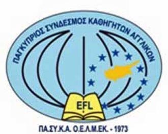 Το νέο Διοικητικό Συμβούλιο του Παγκύπριου Συνδέσμου Καθηγητών Αγγλικών ΟΕΛΜΕΚ Image