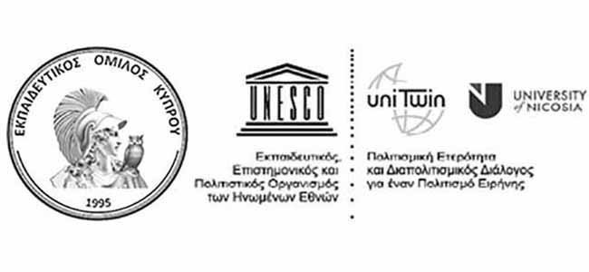 Παρουσίαση Εκπαιδευτικού Τόμου