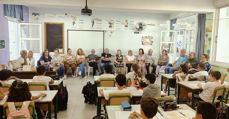 Μουσείο Σχολικής Ζωής» στο Δημοτικό Σχολείο Καμάρων, Λάρνακα Μουσείο Σχολικής Ζωής» στο Δημοτικό Σχολείο Καμάρων, Λάρνακα