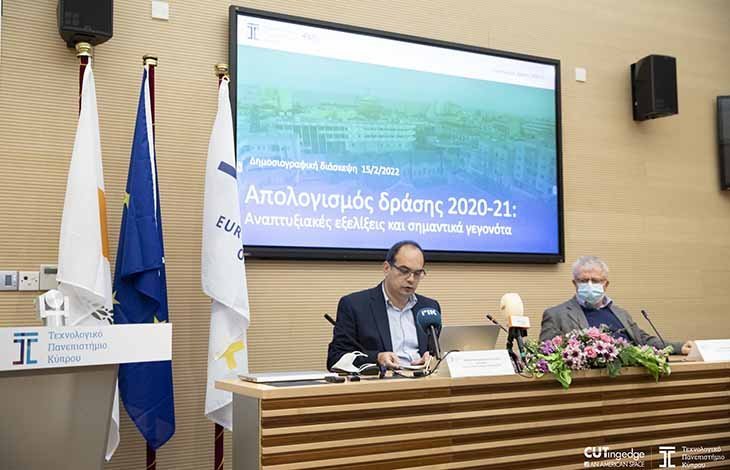 Πρύτανης Π. Ζαφείρης: Τοπικές και διεθνείς συνεργασίες μας οδηγούν σε δυναμική ανάπτυξη
