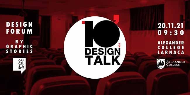 Alexander College: Design Forum - 10 ́ Design Talk