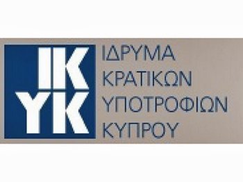 Υποτροφία για διδακτορικές σπουδές σε Πανεπιστήμια της Γαλλίας μέσω CAMPUS FRANCE