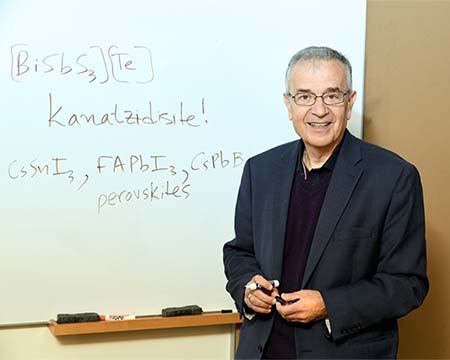Επίτιμος Διδάκτορας του Πανεπ. Κύπρου αναγορεύεται ο διακεκριμένος Καθηγητής Μερκούρης Κανατζίδης Επίτιμος Διδάκτορας του Πανεπ. Κύπρου αναγορεύεται ο διακεκριμένος Καθηγητής Μερκούρης Κανατζίδης