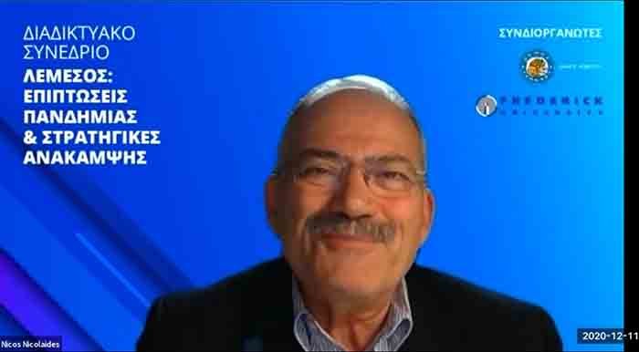 Mεγάλη συμμετοχή στο διαδικτυακό συνέδριο «Λεμεσός: Επιπτώσεις της πανδημίας και στρατηγικές ανάκαμψης»