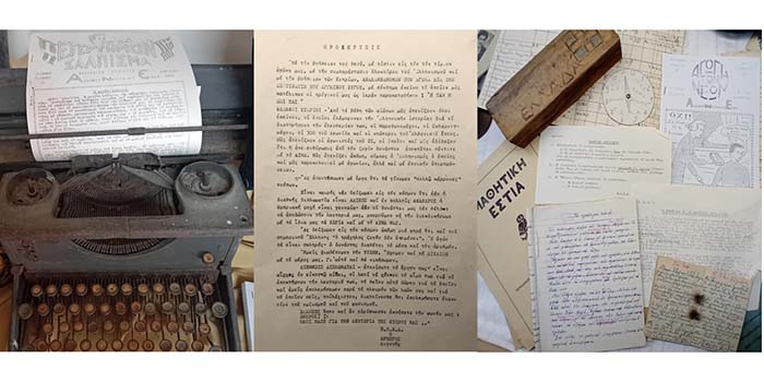 «Μουσείο αγώνος 1955-59» στο Λύκειο Αγίου Γεωργίου Λακατάμειας