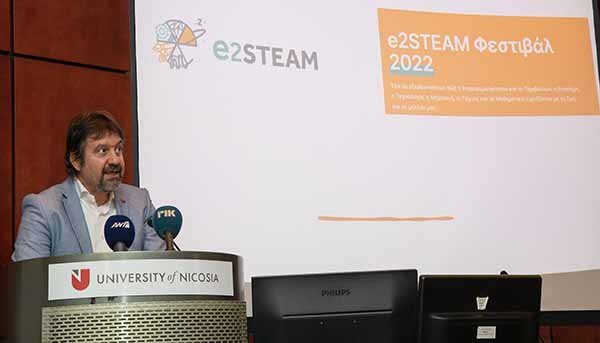 Η εκπαίδευση Ε2STEAM «κλειδί» για την επίτευξη βιώσιμου μέλλοντος
