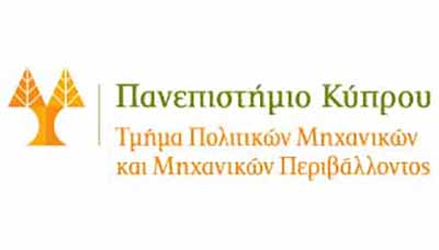 Πανεπιστήμιο Κύπρου: Κενή θέση Ειδικού Εκπαιδευτικού Προσωπικού Πανεπιστήμιο Κύπρου: Κενή θέση Ειδικού Εκπαιδευτικού Προσωπικού
