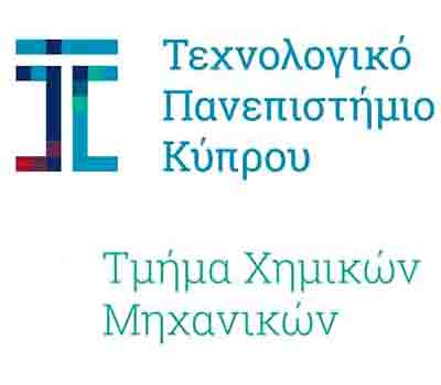 ΤΕΠΑΚ: Σχεδιασμός Μεταπτυχιακού Προγράμματος στη Χημική Μηχανική