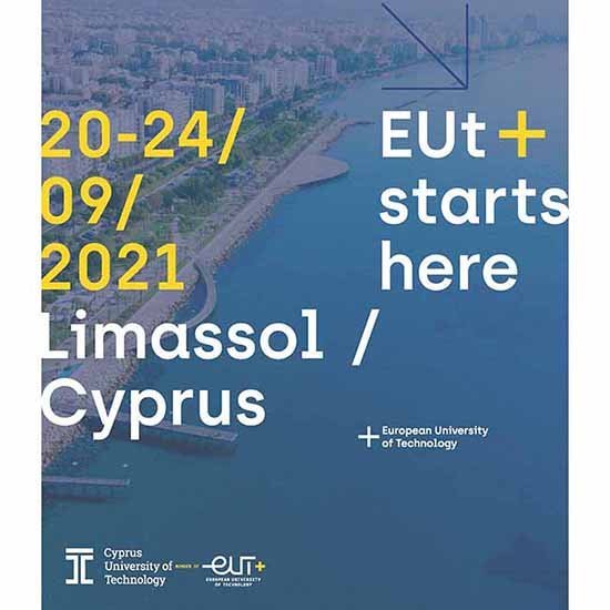 Στο ΤΕΠΑΚ η πρώτη συνάντηση των Πρυτάνεων της Συμμαχίας «Ευρωπαϊκό Τεχνολογικό Πανεπιστήμιο-EUt+»