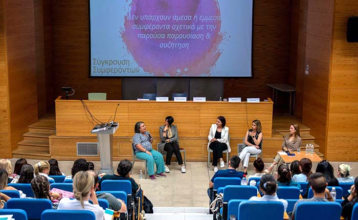ΤΕΠΑΚ. Νοσηλευτική Ημερίδα: «Μονάδα Εντατικής Θεραπείας είναι…» ΤΕΠΑΚ. Νοσηλευτική Ημερίδα: «Μονάδα Εντατικής Θεραπείας είναι…»