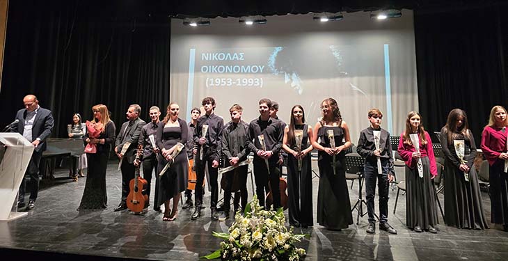 Μεγάλη επιτυχία σημείωσε η Συναυλία-Αφιέρωμα στον Νικόλα Οικονόμου