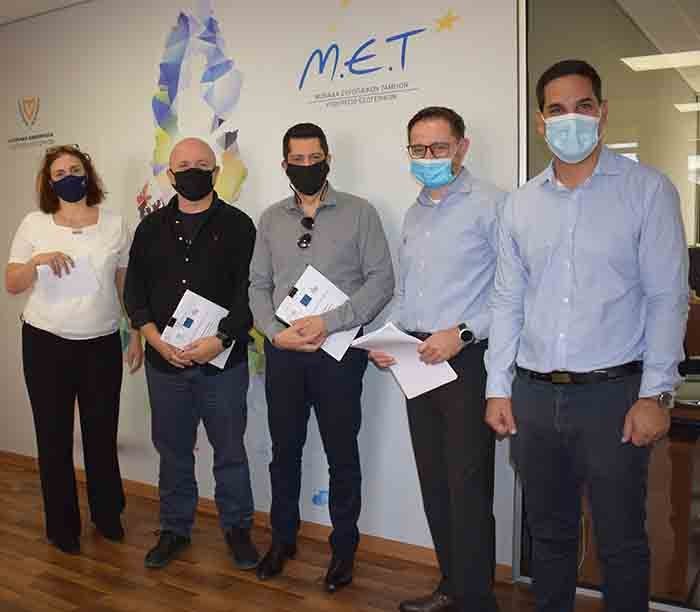 Επέκταση του Προγράμματος Εκμάθησης Ελληνικών για Παιδιά με Μεταναστευτική Βιογραφία