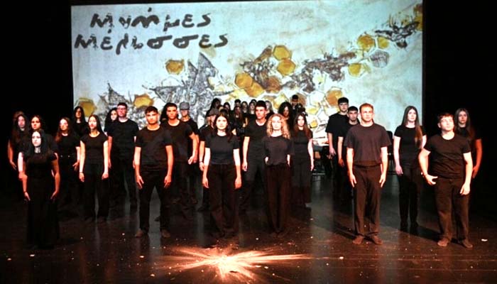 Λύκειο Γιαννάκη Ταλιώτη: Μια σκηνή, πολλές φωνές, αμέτρητες μνήμες…