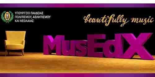 Διαδικτυακή μετάδοση της εκδήλωσης “MusEdX2022”