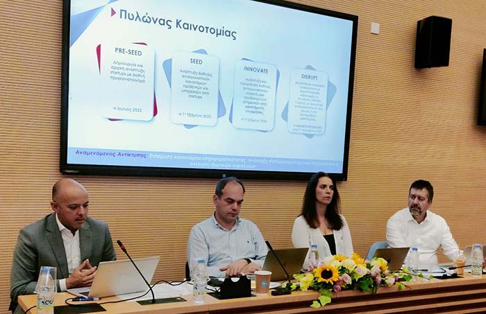 Πραγματοποιήθηκε στο ΤΕΠΑΚ η 34η Γ. Συνέλευση της Συνόδου των Πρυτάνεων των Κυπριακών Πανεπιστημίων