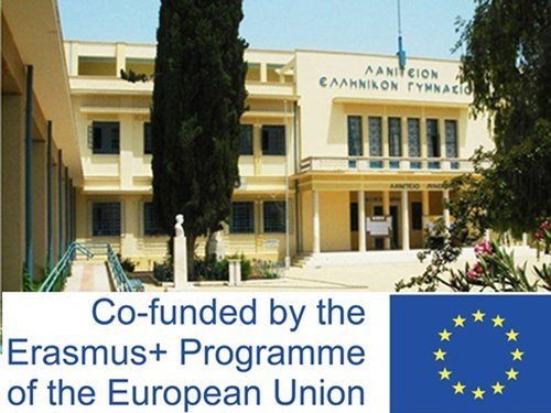 Σχολική έναρξη με δύο Ευρωπαϊκά Προγράμματα Erasmus+ για το Λανίτειο Λύκειο