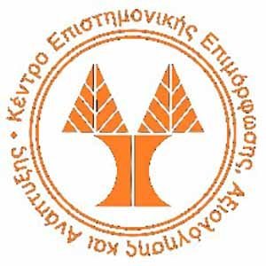 Γραπτές εξετάσεις για αποφοίτους Ιατρικών Σχολών, που δεν ανήκουν σε κράτη-μέλη της Ε.Ε.