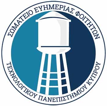 Γενική Συνέλευση Σωματείου Ευημερίας Φοιτητών/τριών ΤΕΠΑΚ