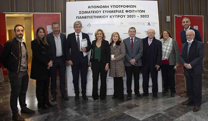 Το Σωματείο Ευημερίας Φοιτητών Πανεπ. Κύπρου απένειμε 32 υποτροφίες, αξίας €32,300