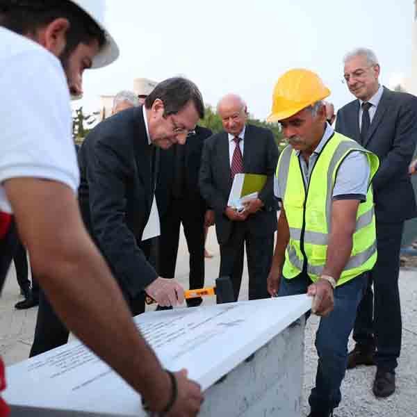 Kατατέθηκε ο θεμελιος λίθος του κτηρίου διδασκαλίας Ιατρικών και Βιολογικών Επιστημών «Δρ Αρτέμης Χατζηπαναγής» Π.Κ.
