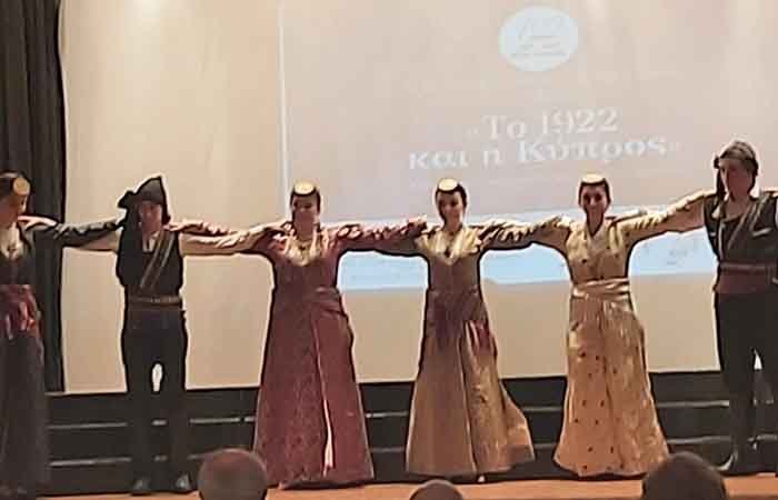 Πραγματοποιήθηκε η Τελετή Έναρξης του Δ΄ Επιστημονικού Συμποσίου «Το 1922 και η Κύπρος»