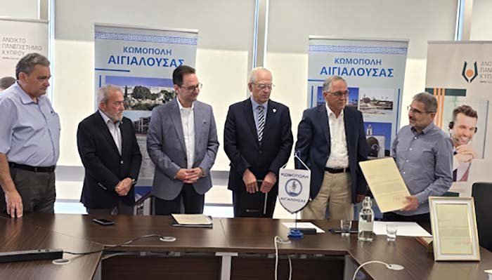 Την ψηφιοποίηση της πολιτιστικής κληρονομιάς της κατεχόμενης Αιγιαλούσας υλοποιεί το ΑΠΚΥ Image