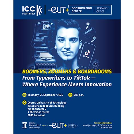 ΤΕΠΑΚ: Boomers, Zoomers & Boardrooms: Από τις γραφομηχανές στο TikTok
