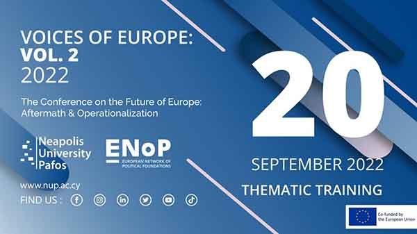 Το Πανεπιστήμιο Νεάπολις Πάφος συμμετέχει ενεργά στον διάλογο για το μέλλον της Ευρώπης