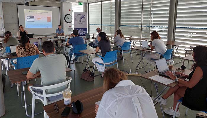Δημοσιογράφοι εκπαιδεύονται για παραπληροφόρηση και πρακτικές επαλήθευσης περιεχομένου Δημοσιογράφοι εκπαιδεύονται για παραπληροφόρηση και πρακτικές επαλήθευσης περιεχομένου